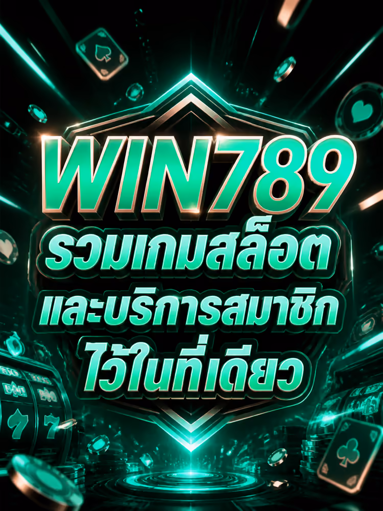 WIN789